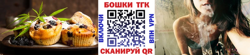 blacksprut зеркало  Звенигово  Cannafood конопля  купить закладку 