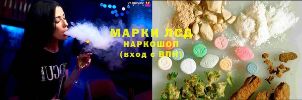 MDMA Premium VHQ Верея