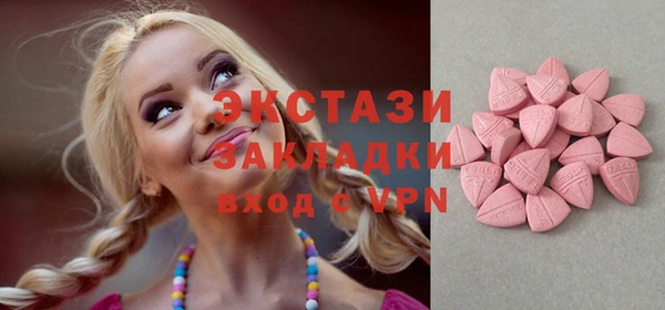 марихуана Вязники