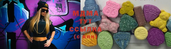 марихуана Вязники