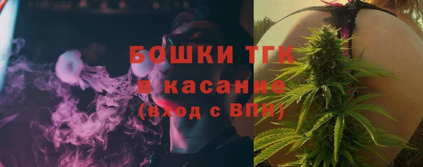 MDMA Premium VHQ Верея