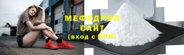 шишки Верхнеуральск
