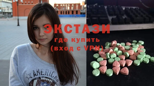 марихуана Вязники
